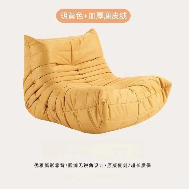 Cream wind original caterpillar sofa bedroom living room reclining sleeping lazy sofa recliner sofa set living room furniture
