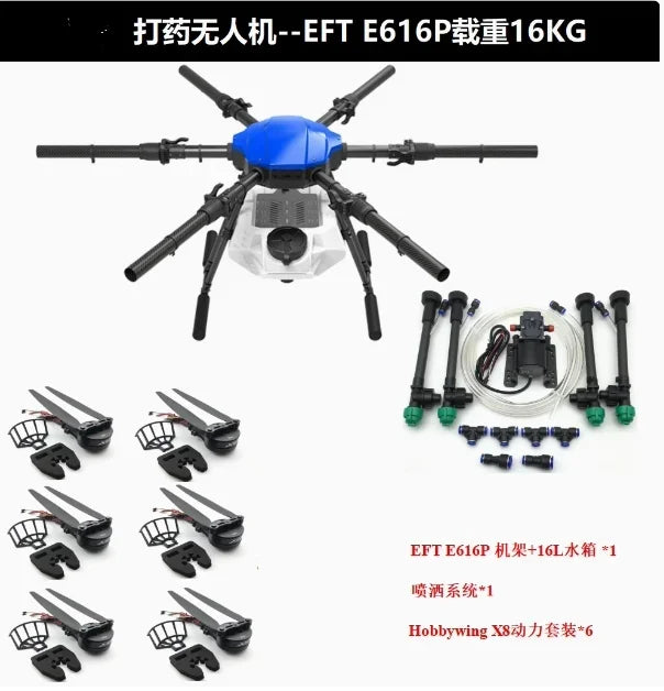 Hot Sales2024 New Classic Ultralight Frame 6 Axis Mm E610m 10kg Agricultural Spray Drone