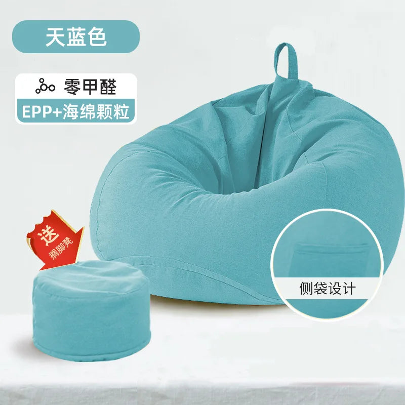 Lazy Sofa Bean Bag Tatami Lounger Seat Balcony Bedroom Living Room Single Sponge Soft Relaxation Outdoor Garden Beach Sofa