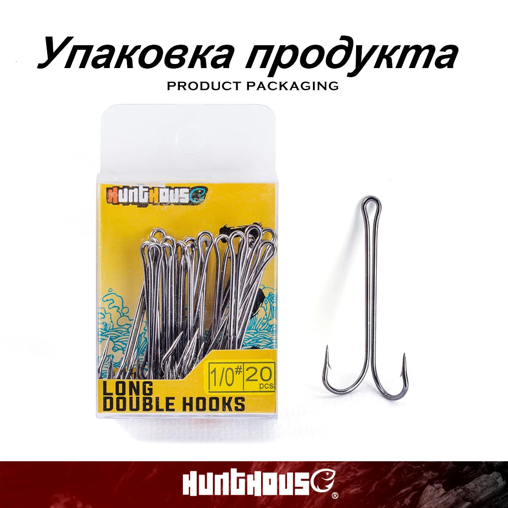 Hunthouse New item double hook long fishing equipment  long double hook top quality fishing killer high carbon steel duple hook