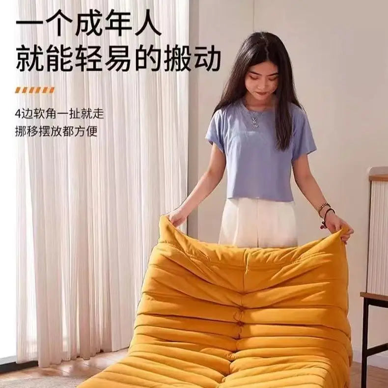 Cream wind original caterpillar sofa bedroom living room reclining sleeping lazy sofa recliner sofa set living room furniture