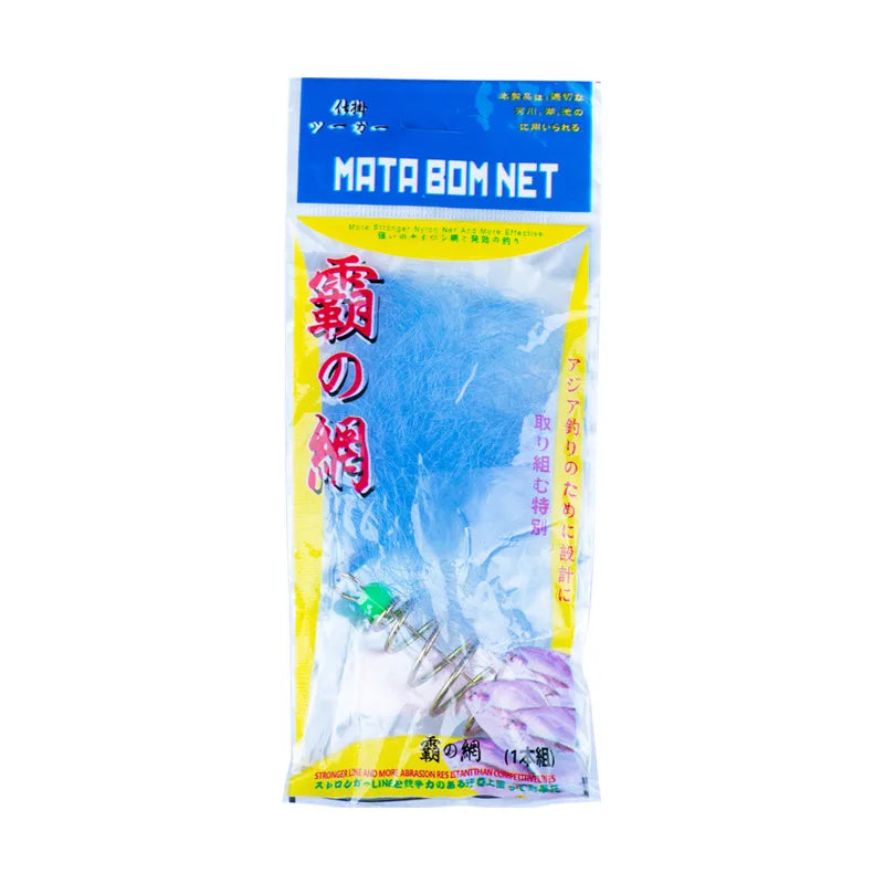 Trap Fishing Net Fishnet Floating Throwing Fishing Explosion Hook Mesh Trap Net Supplies Fishing Accessories For Fisherman