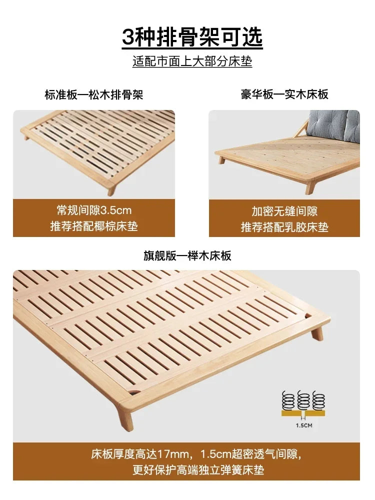 Nordic solid wood bed 1.8m modern simple Japanese cream style tatami double low bed small family log master bedroom