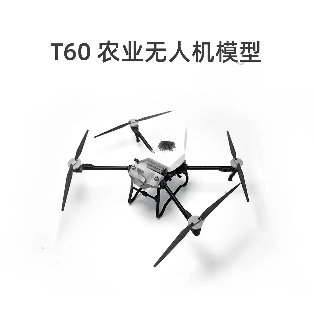 T60 Agricultural Drone Model 3D Printed Plant Protection Machine POA Carbon Fiber