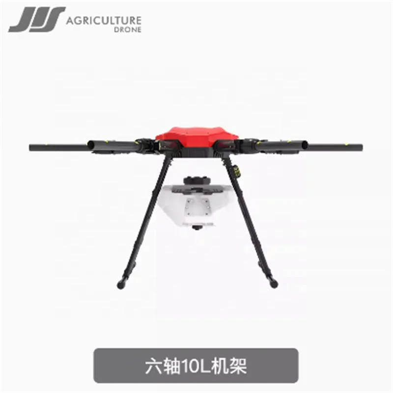 JIS EV610 10L 6-axis Small Agricultural Plant Protection Drone Rack Drone Kit