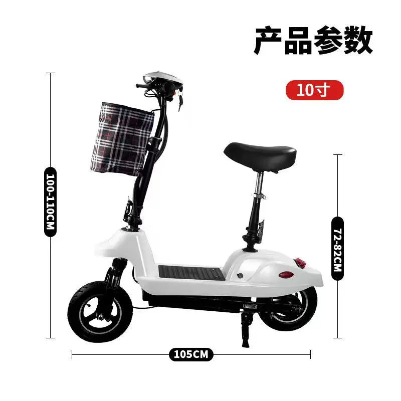 Electric scooter adult universal mini electric foldable scooter lithium battery scooter