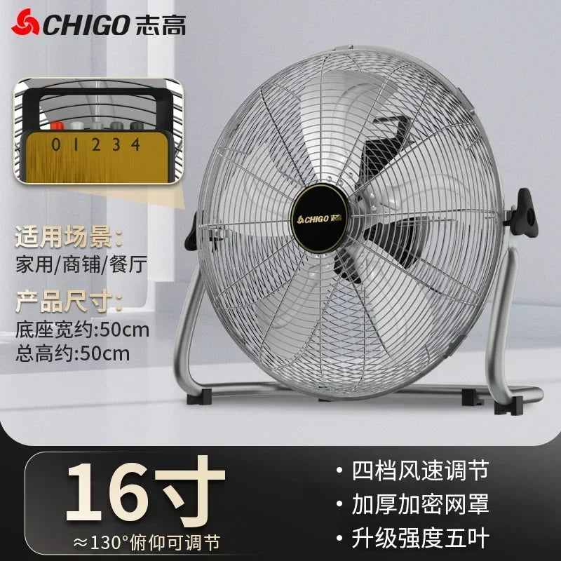 New electric fan. Powerful. Floor fan. Industrial high wind. Household. Living room. Sitting climbing fan. Desktop.
