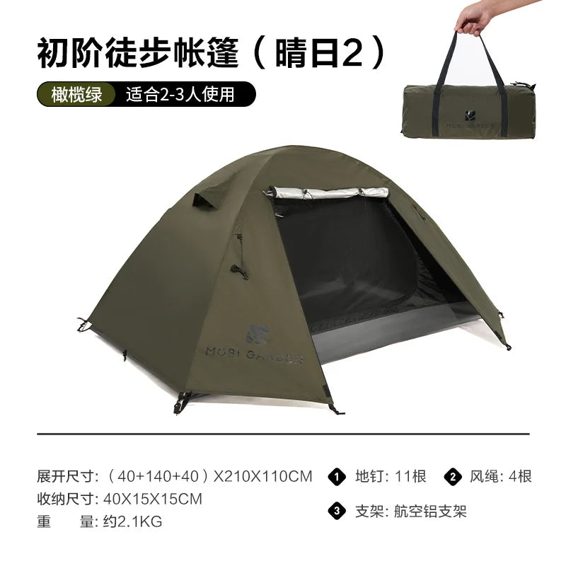 Tent Outdoor Camping Equipment Rainproof Thickened Camping Three Season Tent Windproof Sunscreen Portable Folding
