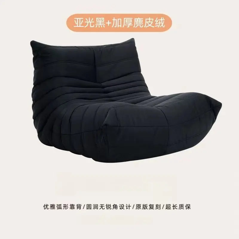 Cream wind original caterpillar sofa bedroom living room reclining sleeping lazy sofa recliner sofa set living room furniture