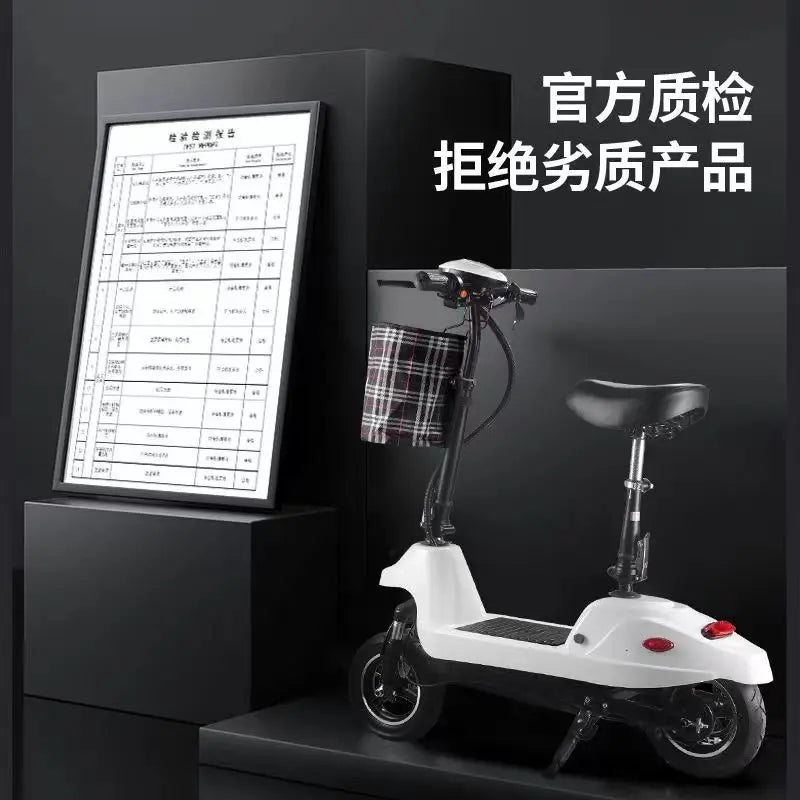 Electric scooter adult universal mini electric foldable scooter lithium battery scooter