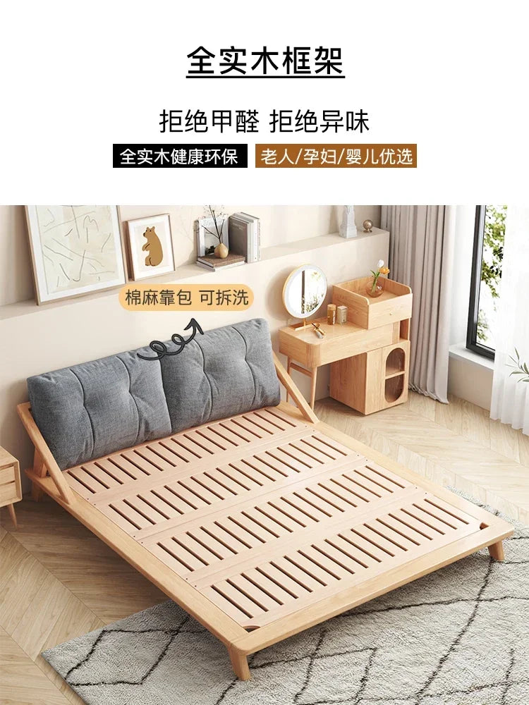Nordic solid wood bed 1.8m modern simple Japanese cream style tatami double low bed small family log master bedroom