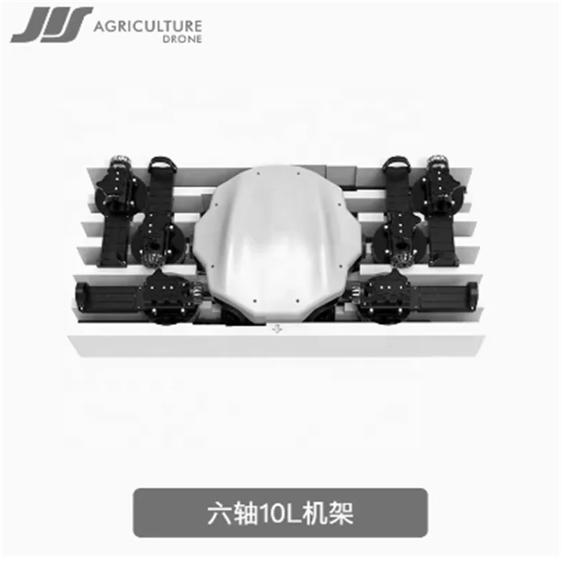 JIS EV610 10L 6-axis Small Agricultural Plant Protection Drone Rack Drone Kit