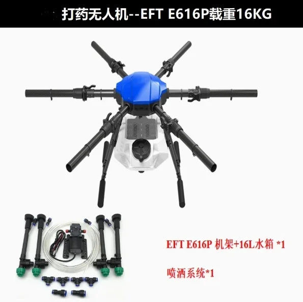Hot Sales2024 New Classic Ultralight Frame 6 Axis Mm E610m 10kg Agricultural Spray Drone