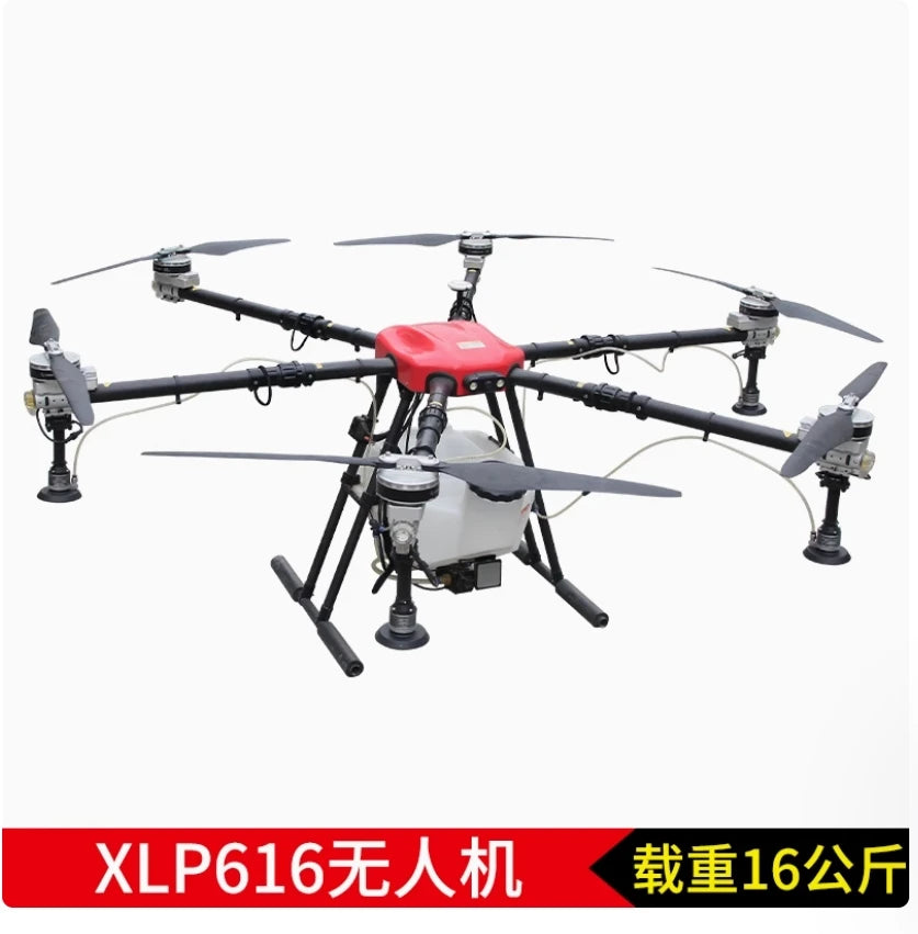 Agricultural drones, pesticide spraying drones, and alcohol spraying drones