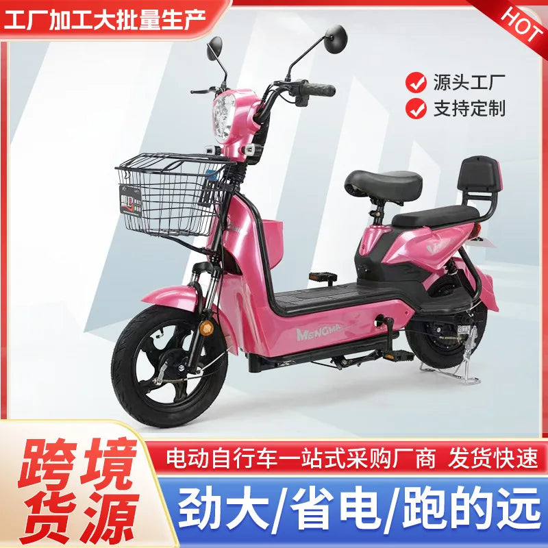 Electric Vehicle Adult Student Household Scooter Two-wheeled Electric Bicycle