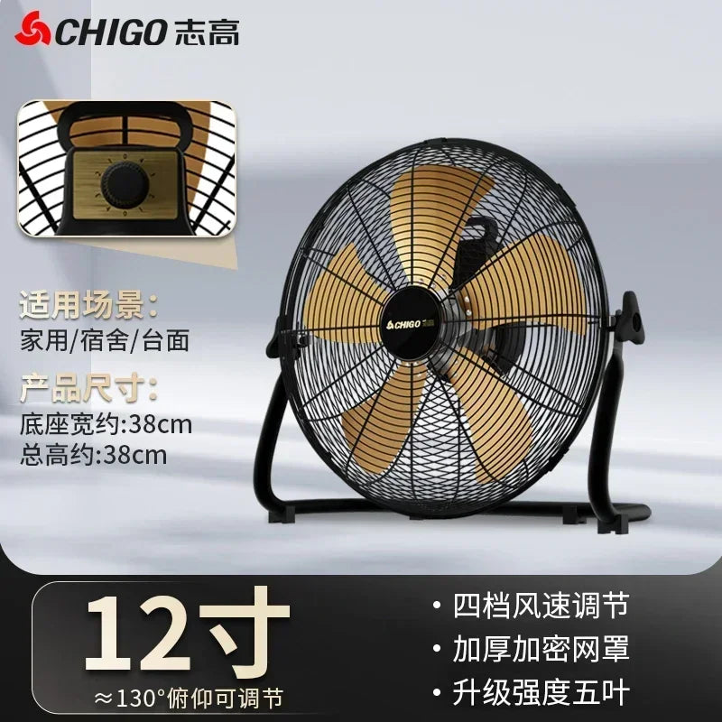 New electric fan. Powerful. Floor fan. Industrial high wind. Household. Living room. Sitting climbing fan. Desktop.